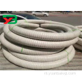 Witte latex voedselstoffen slang